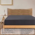 Jersey Spannbettlaken Baumwolle 160x200+30 cm, diverse Farben