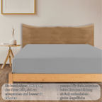 Jersey Spannbettlaken Baumwolle 160x200+30 cm, diverse Farben