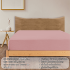 Jersey Spannbettlaken Baumwolle 180x200+30 cm, diverse Farben