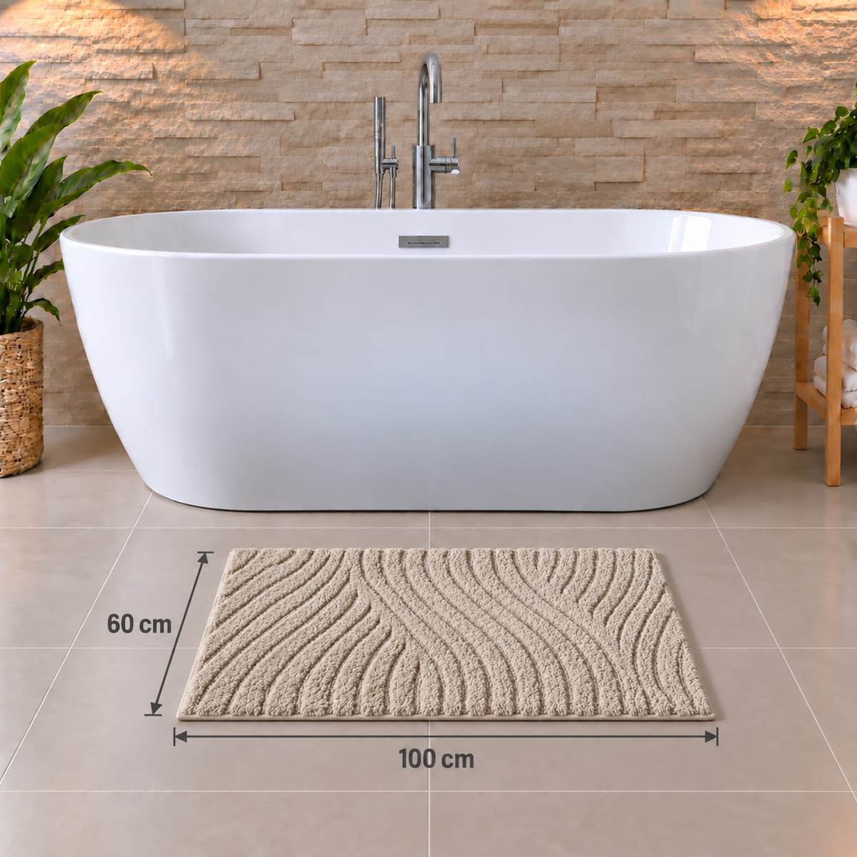 Badematte Badteppich Duschvorleger 60 x 100 cm Rechteckig Welle Beige mit eingezeichneten Abmessungen